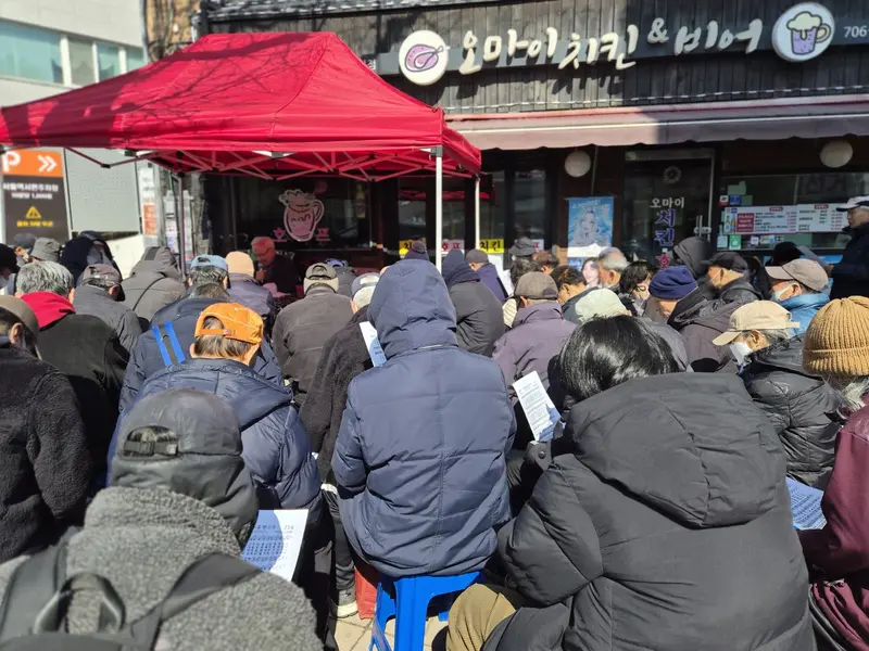 서울역 활동 사진