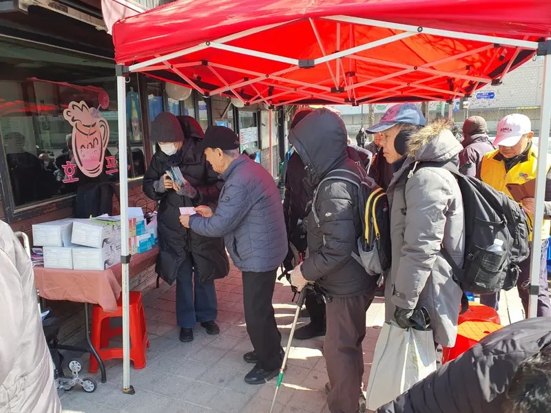 서울역 활동 사진