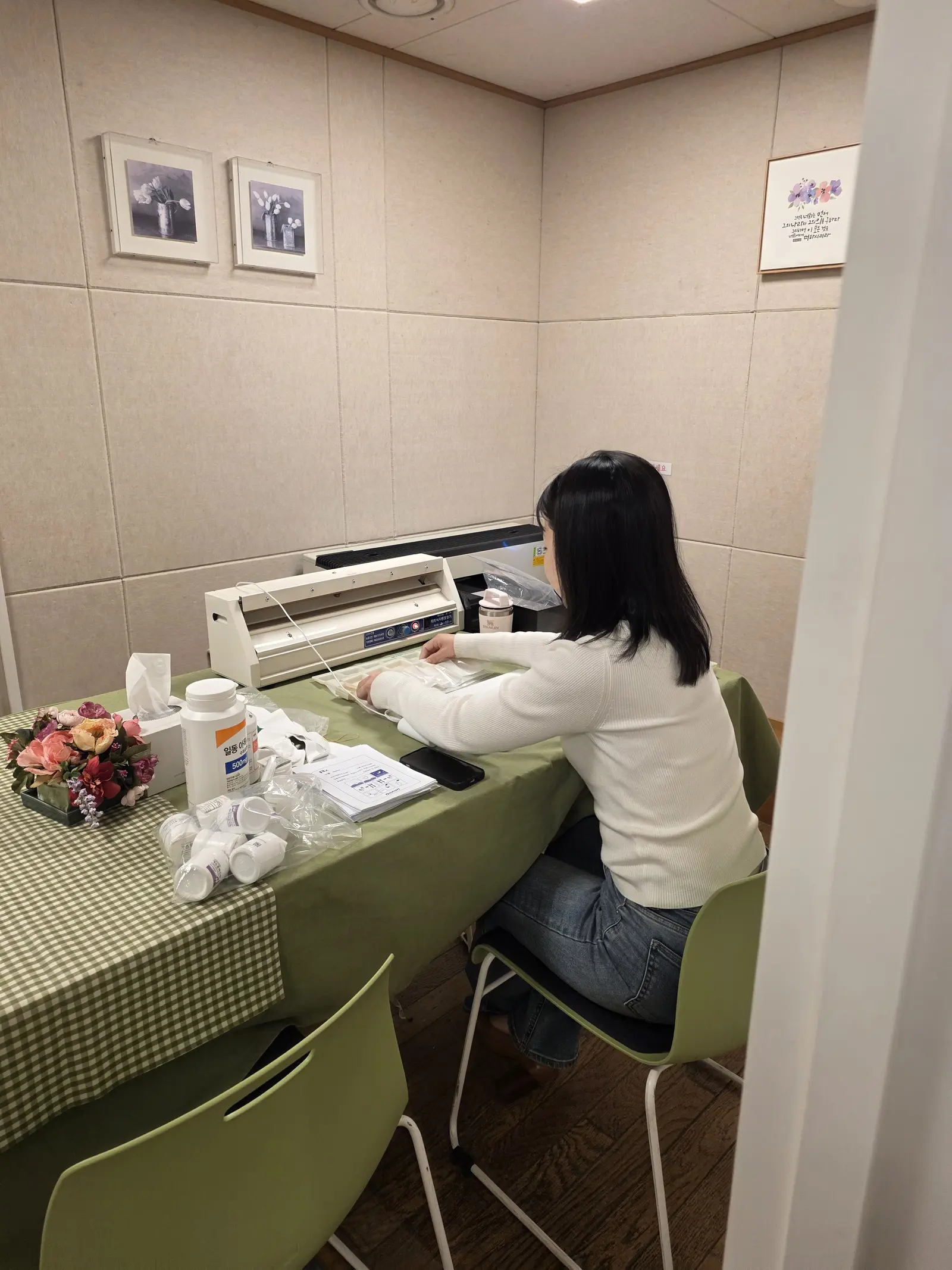 라파 활동 사진