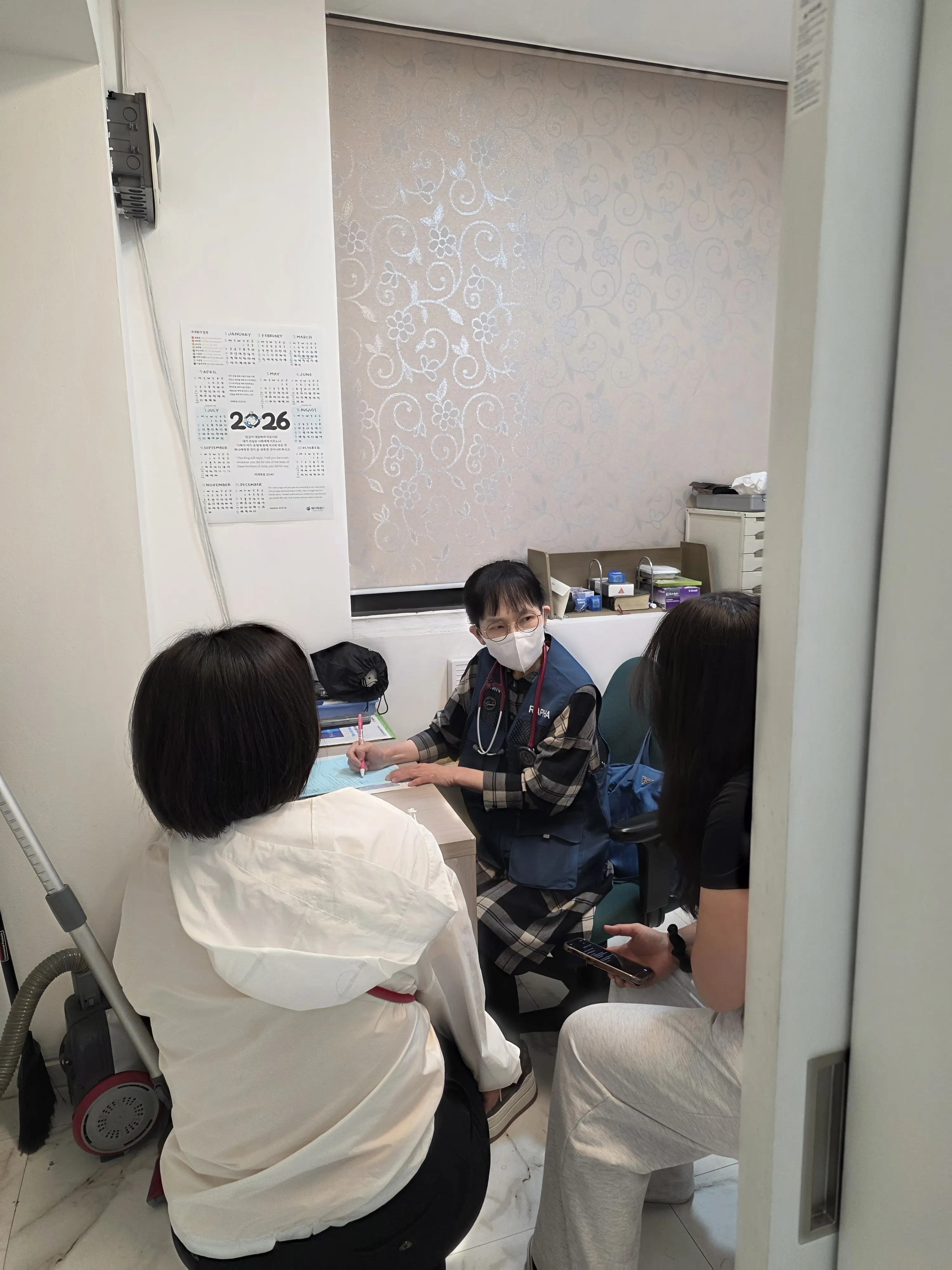 라파 활동 사진