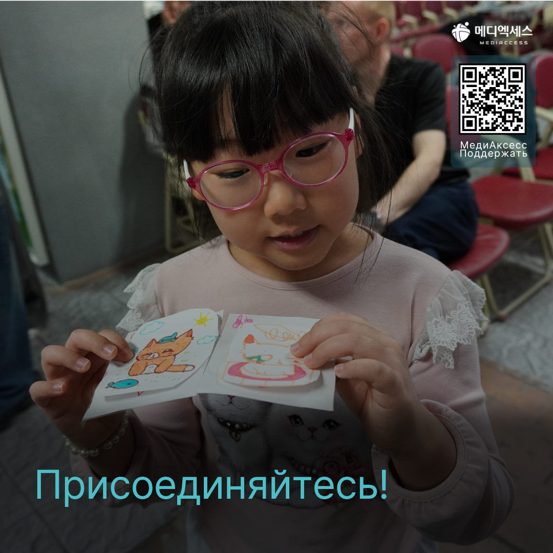 «Мстители» в белых халатах из Ансана: один день с медицинской миссией «Дрим Тим» 15/16