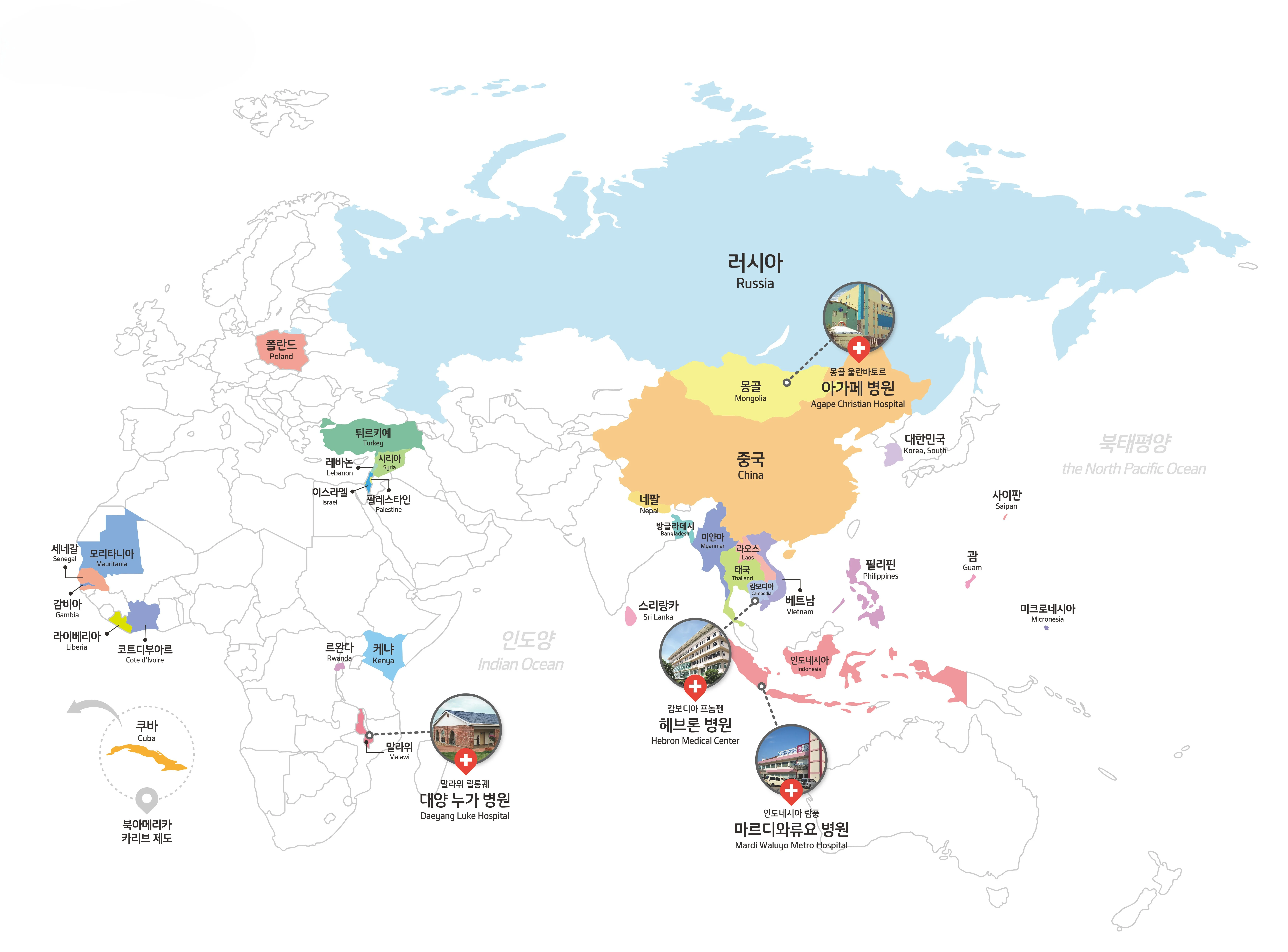 함께 만든 성과
