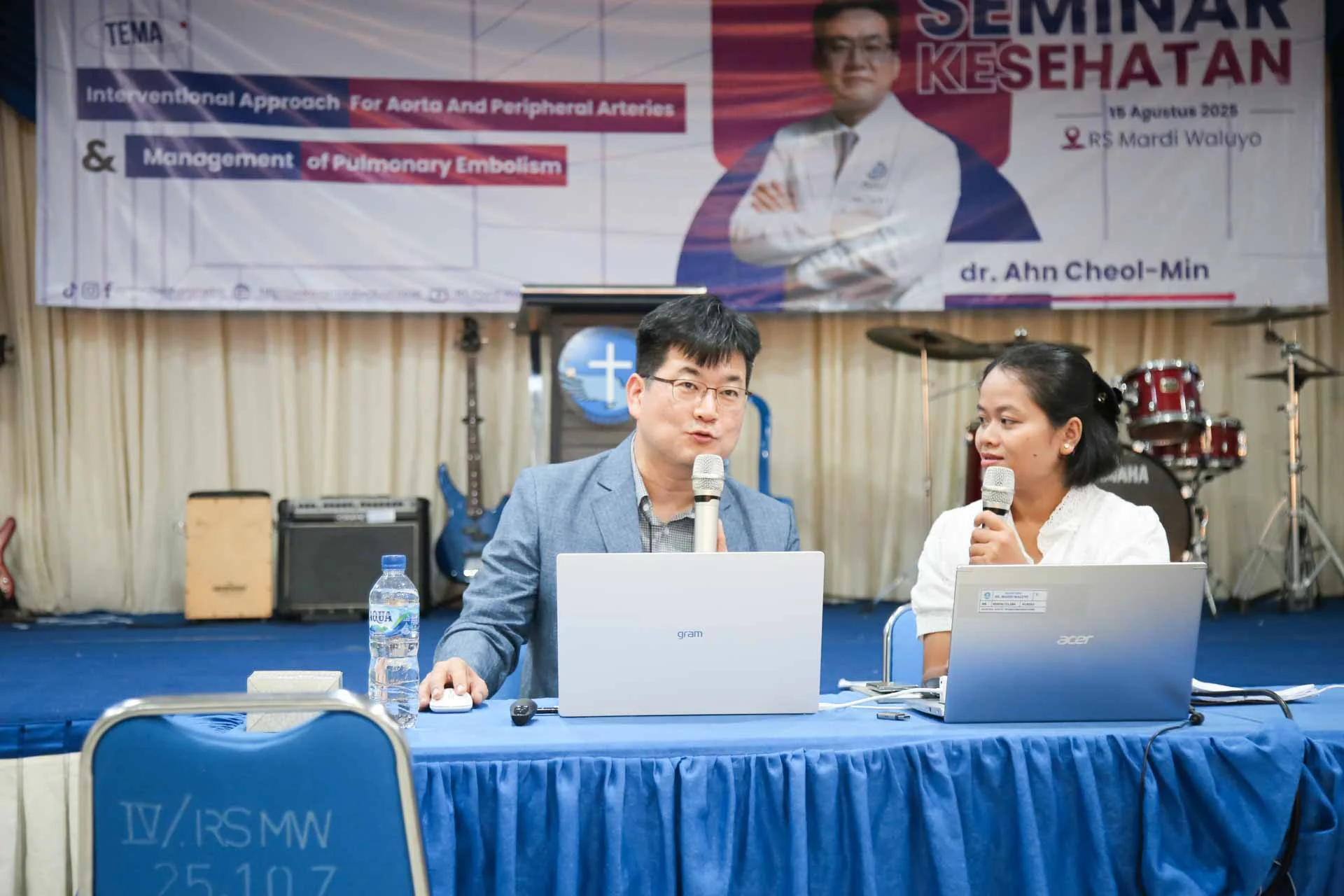 의료 세미나 장면 4